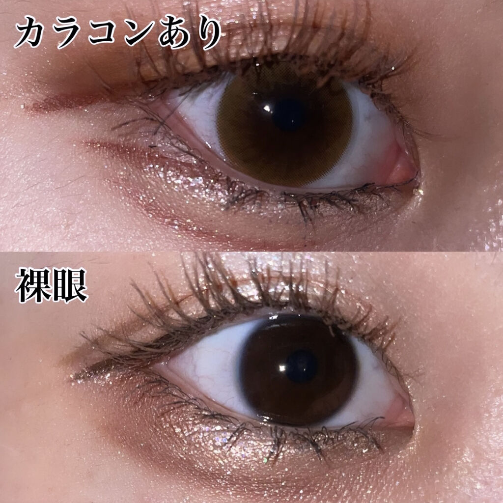 ハローサンシャイン/Hello Sunshine/カラーコンタクトレンズを使ったクチコミ（3枚目）