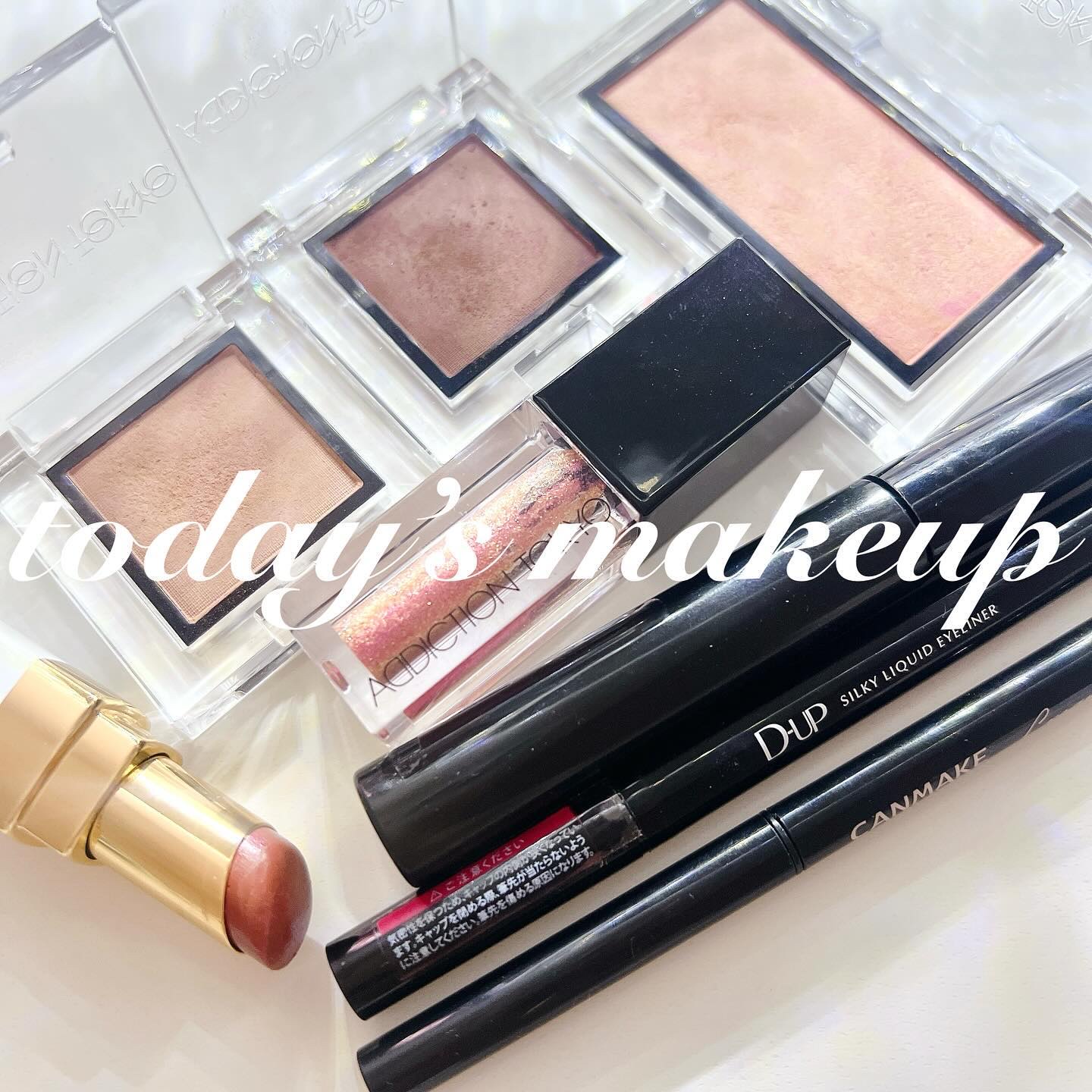 ザ リキッド アイシャドウ　ウルトラスパークル/ADDICTION/リキッドアイシャドウを使ったクチコミ（1枚目）