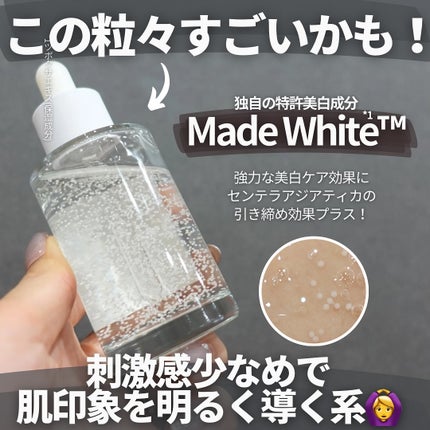 トーンブライトニング カプセルアンプル/SKIN1004/美容液を使ったクチコミ(3枚目)