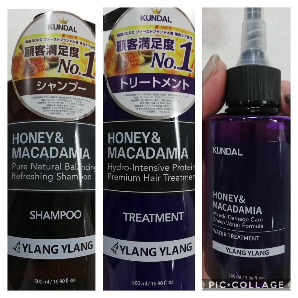 ネイチャーシャンプー/KUNDAL/市販シャンプーを使ったクチコミ（3枚目）