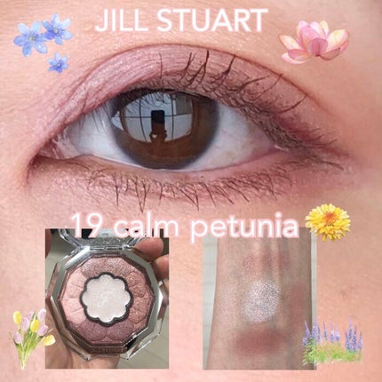ジルスチュアート ブルームクチュール アイズ/JILL STUART/アイシャドウパレットを使ったクチコミ(1枚目)