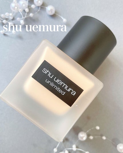 (旧)アンリミテッド ラスティング フルイド/shu uemura/リキッドファンデーションを使ったクチコミ(5枚目)