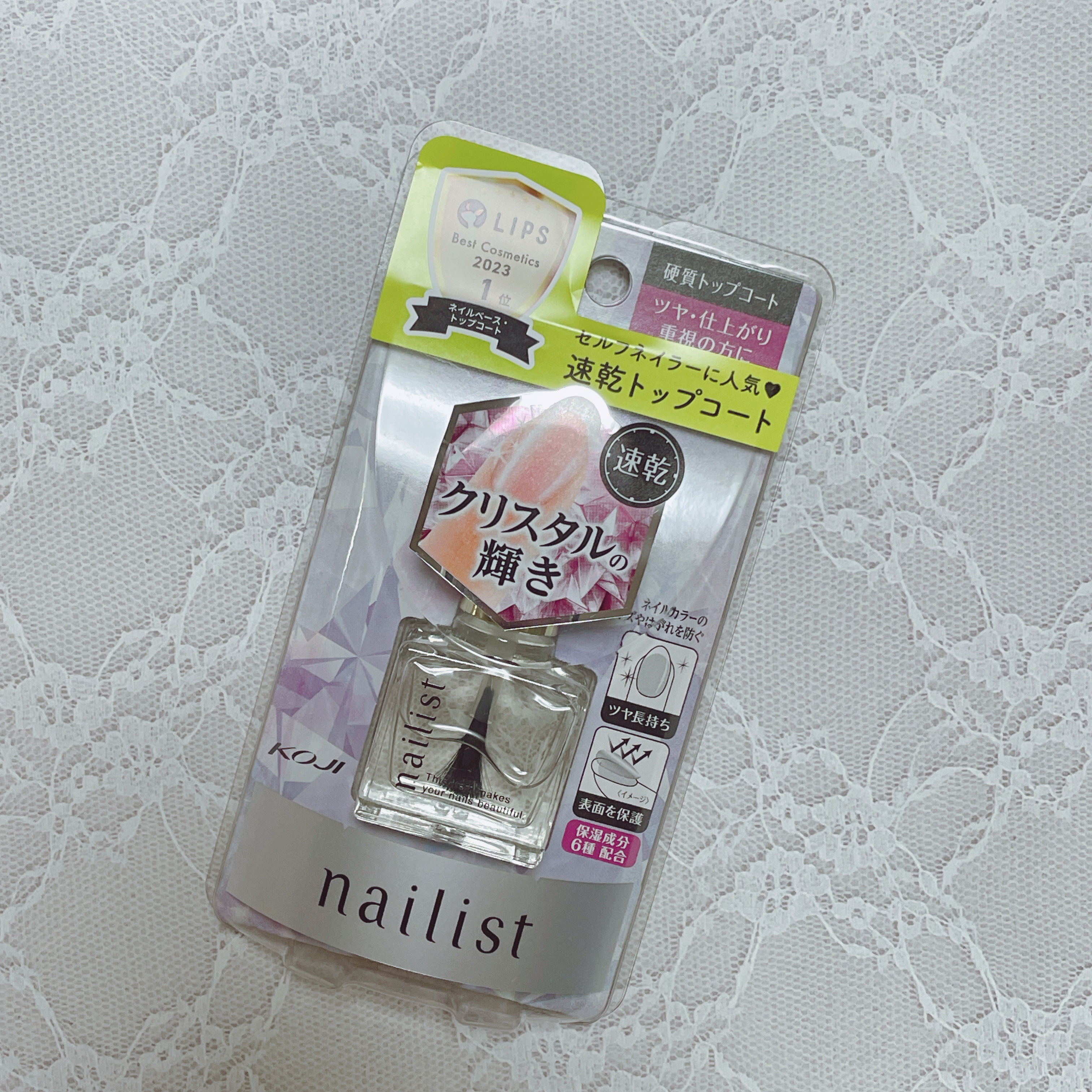 デビルズトリック/クイスクイス/ヘアカラーを使ったクチコミ（2枚目）