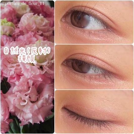 シルキースフレアイズ/キャンメイク/アイシャドウパレットを使ったクチコミ(9枚目)