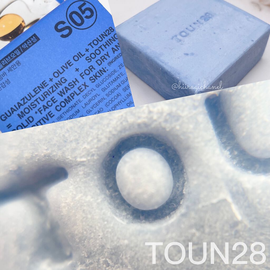facialsoap/TOUN28/洗顔石鹸を使ったクチコミ(1枚目)