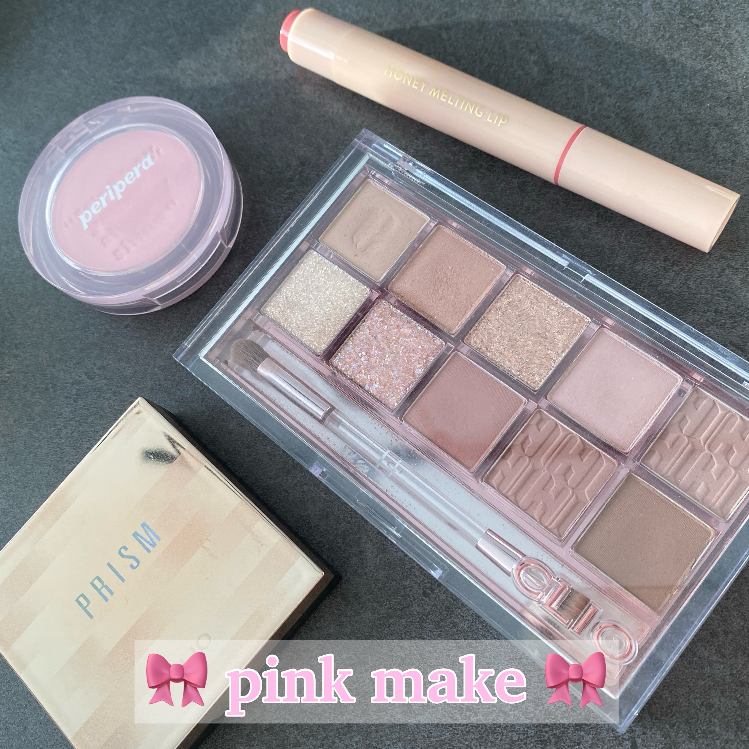 プリズム エアー ハイライター/CLIO/パウダーハイライトを使ったクチコミ（1枚目）