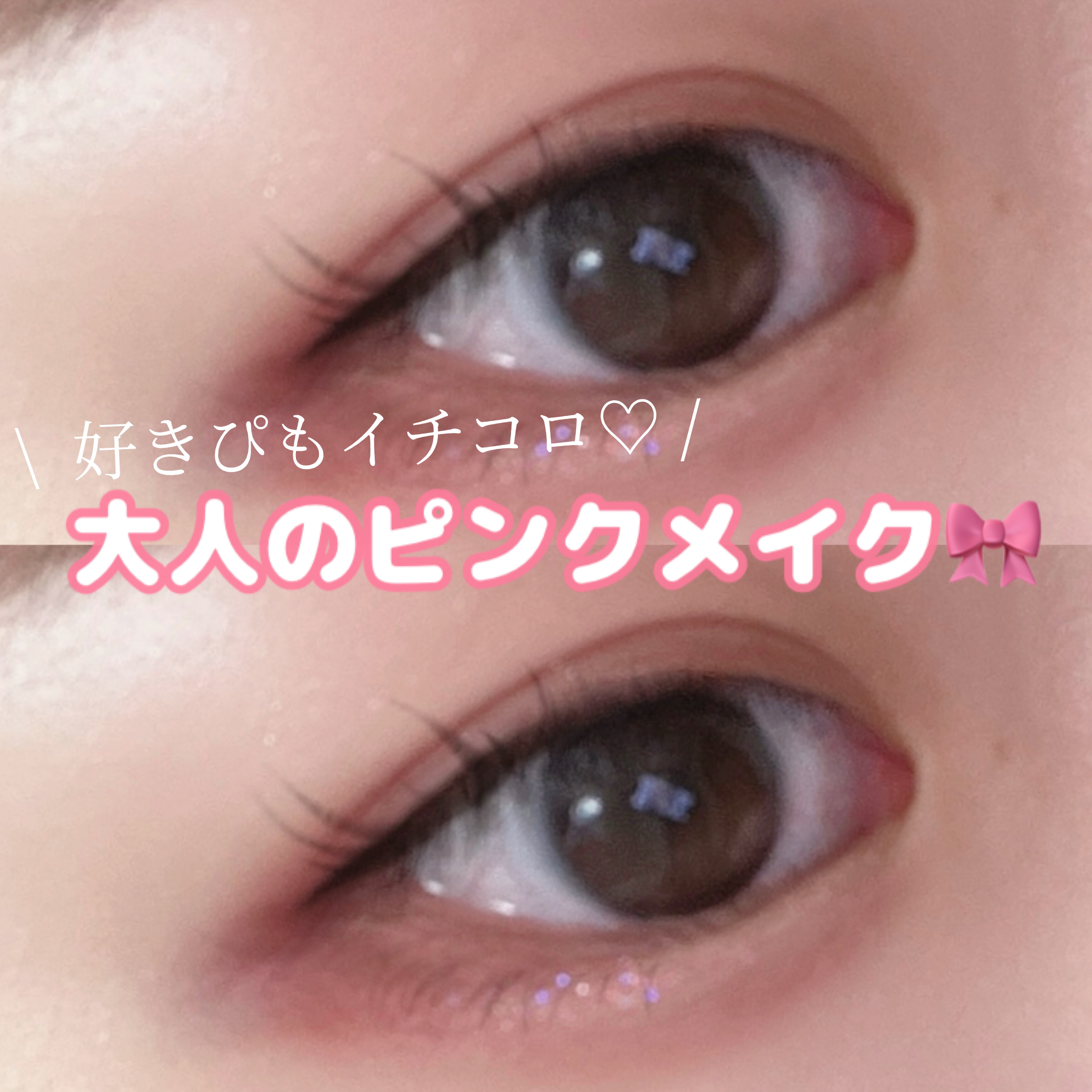 クイックラッシュカーラー　ロングマスカラ/キャンメイク/マスカラを使ったクチコミ（1枚目）