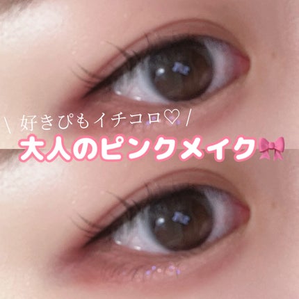 クイックラッシュカーラー ロングマスカラ/キャンメイク/マスカラを使ったクチコミ(1枚目)