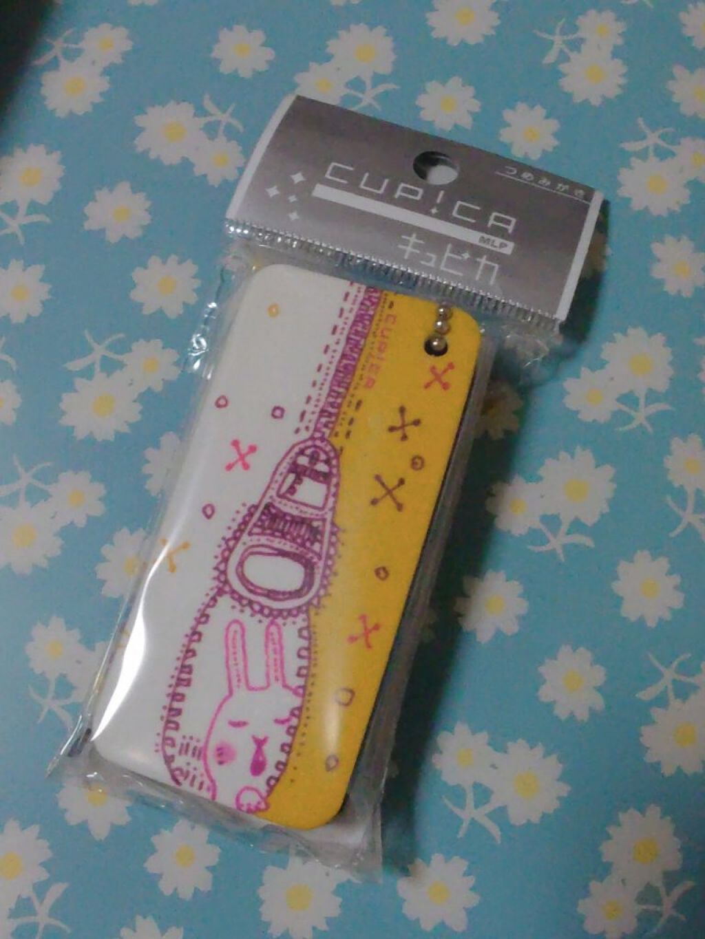 爪みがきキュピカ！/アリーナ/ネイル用品を使ったクチコミ（1枚目）