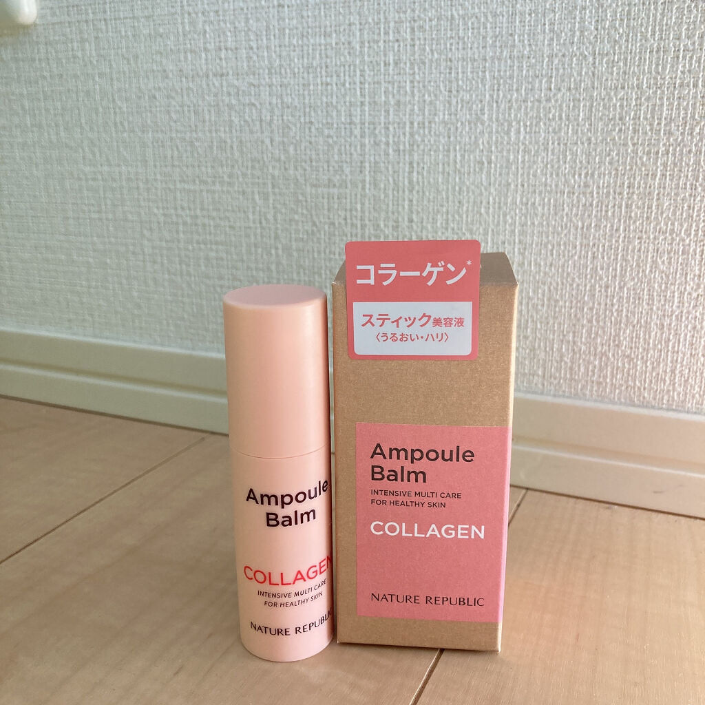 スティック美容液(コラーゲン)/ネイチャーリパブリック/フェイスバームを使ったクチコミ（1枚目）