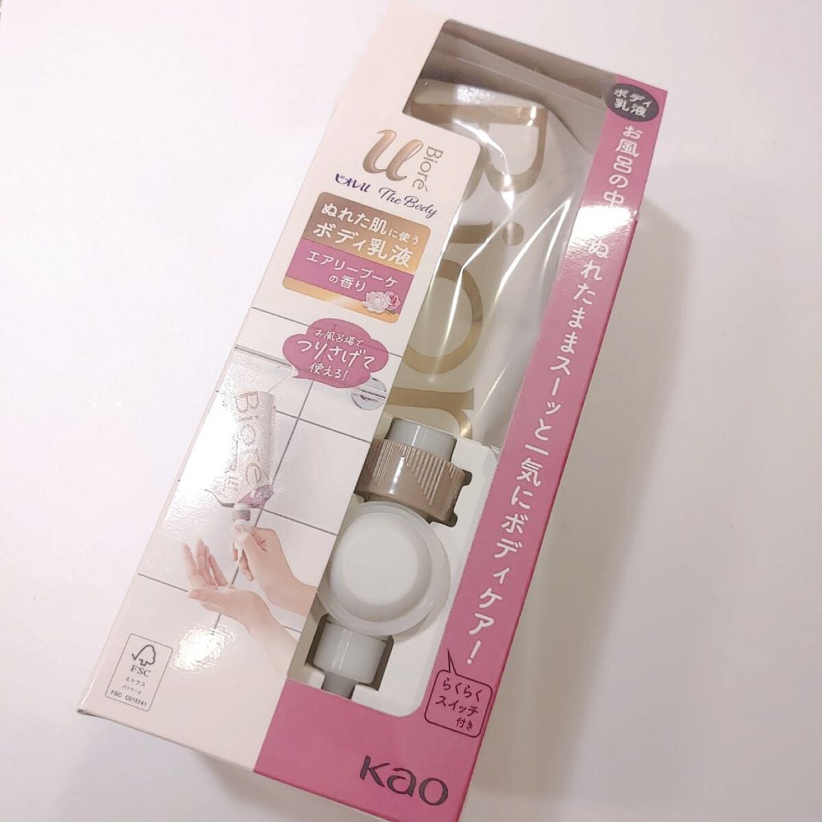 ザ ボディ ぬれた肌に使うボディ乳液 エアリーブーケの香り/ビオレu/ボディミルクを使ったクチコミ(5枚目)