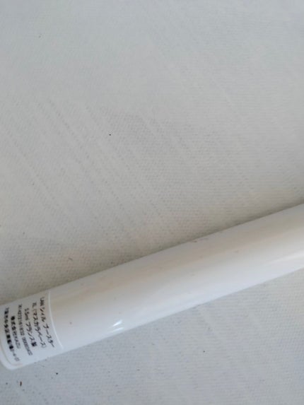 なちみ on LIPS 「メイクセットはいくつあっても良いですよねー!..」(5枚目)