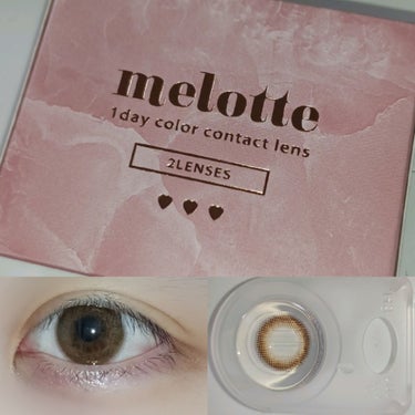 melotte 1day/melotte/カラーコンタクトレンズを使ったクチコミ（1枚目）