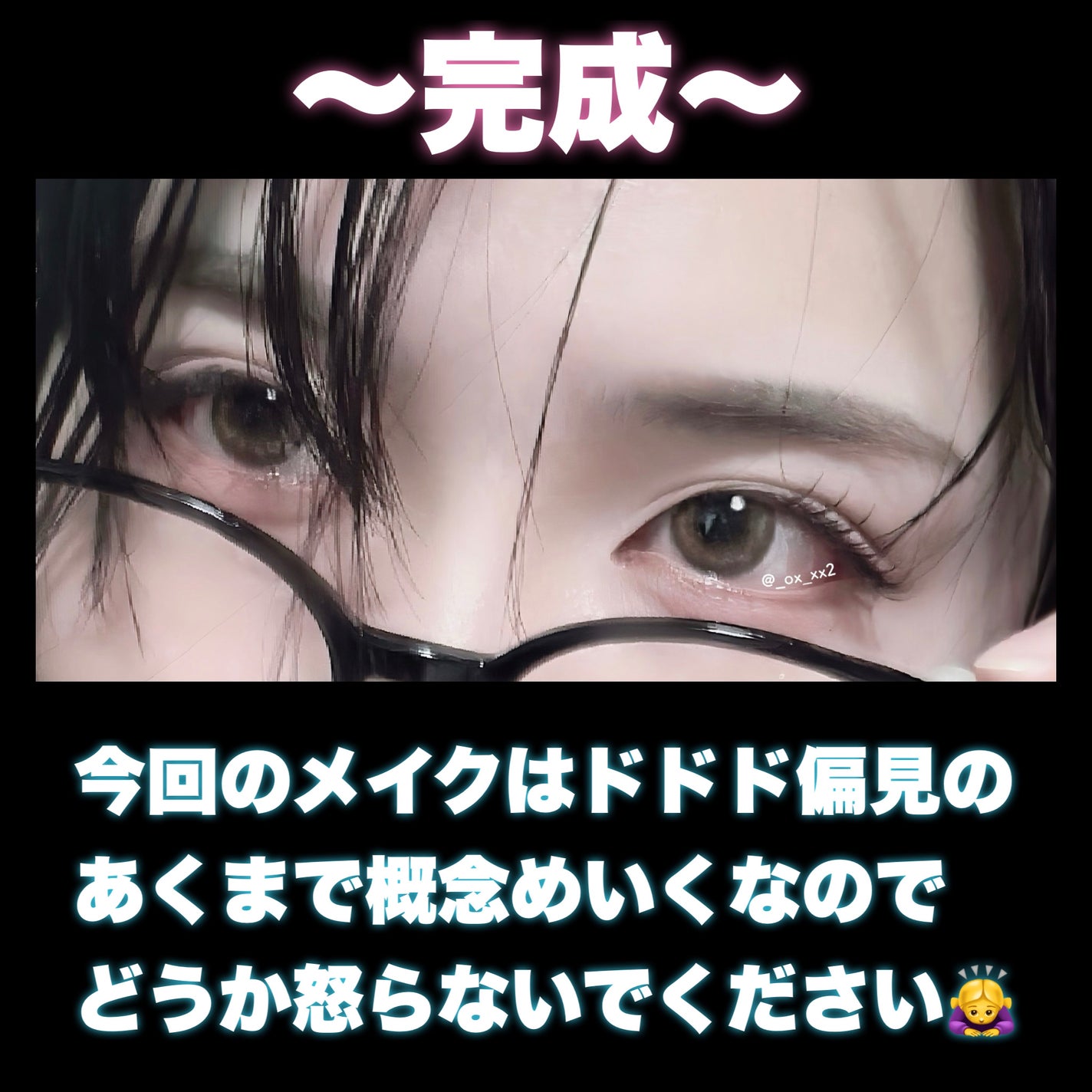 シェーディングパウダー/キャンメイク/シェーディングを使ったクチコミ(5枚目)