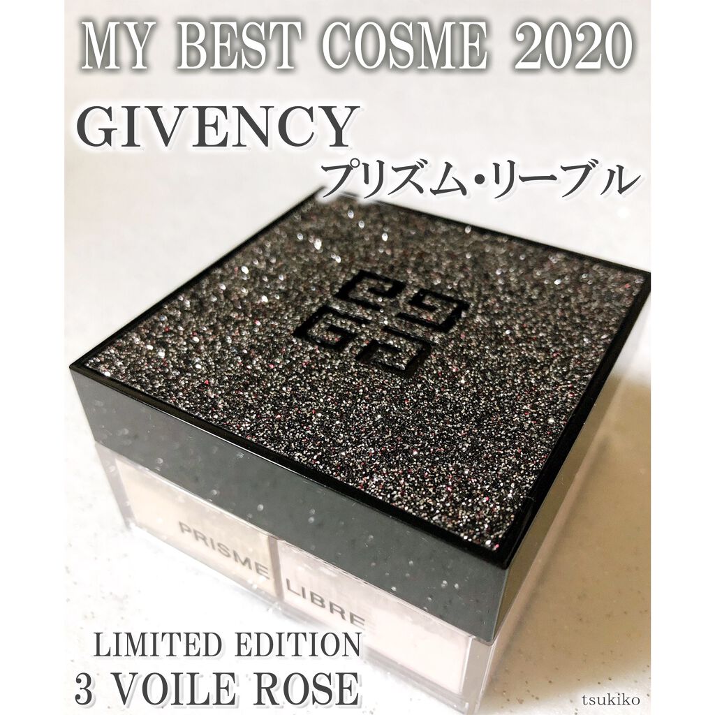 プリズム・リーブル/GIVENCHY/ルースパウダーを使ったクチコミ(1枚目)
