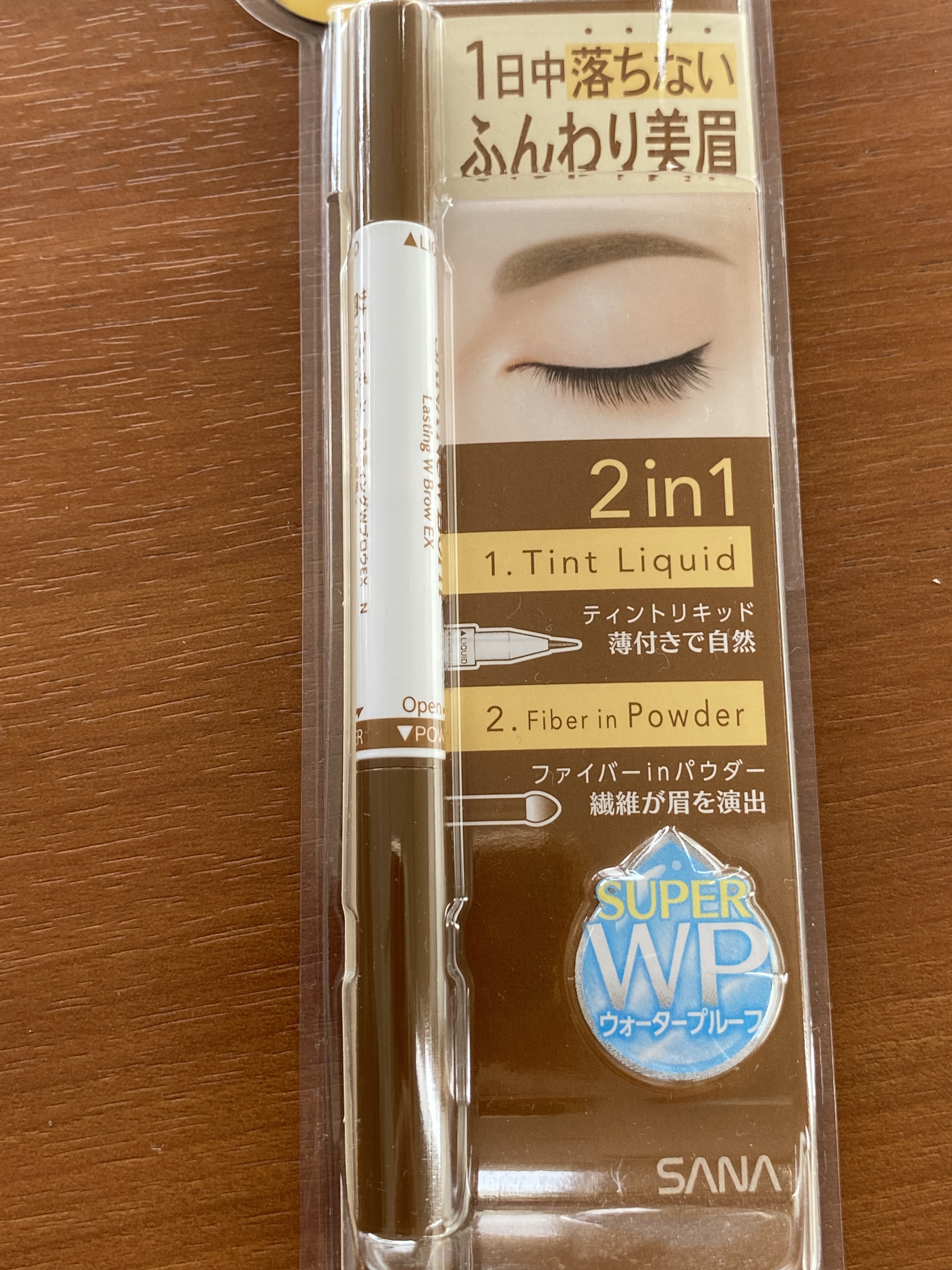 ラスティングWブロウEX N/サナ ニューボーン/リキッドアイブロウを使ったクチコミ（2枚目）