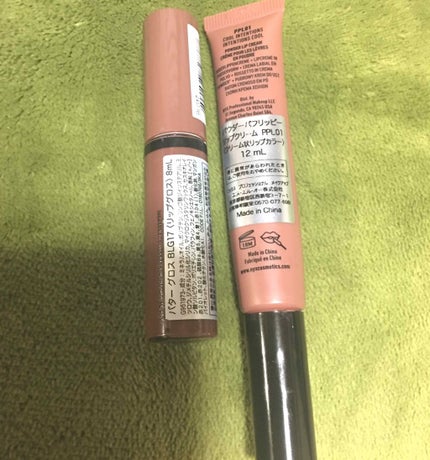 パウダーパフリッピー リップクリーム/NYX Professional Makeup/口紅を使ったクチコミ(2枚目)