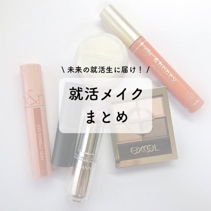 ルージュ ザ フュージョニスト/DAZZSHOP/口紅を使ったクチコミ(1枚目)