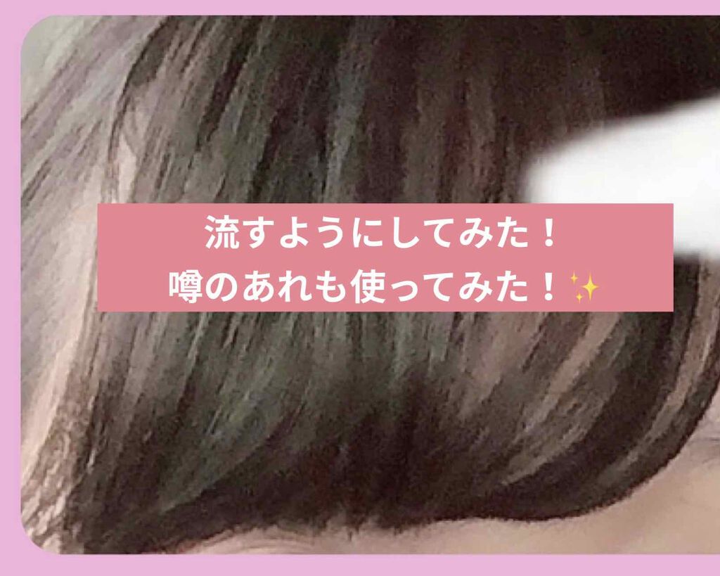 薬用固形パウダー/ピジョン/ボディパウダーを使ったクチコミ(2枚目)