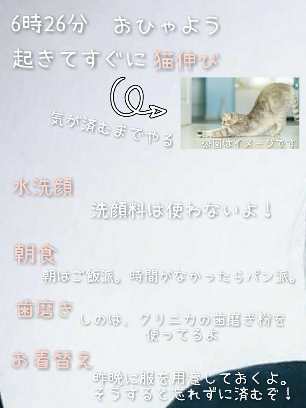 スーパーモイスチャージェルゴールド/スキンアクア/日焼け止めジェルを使ったクチコミ（2枚目）