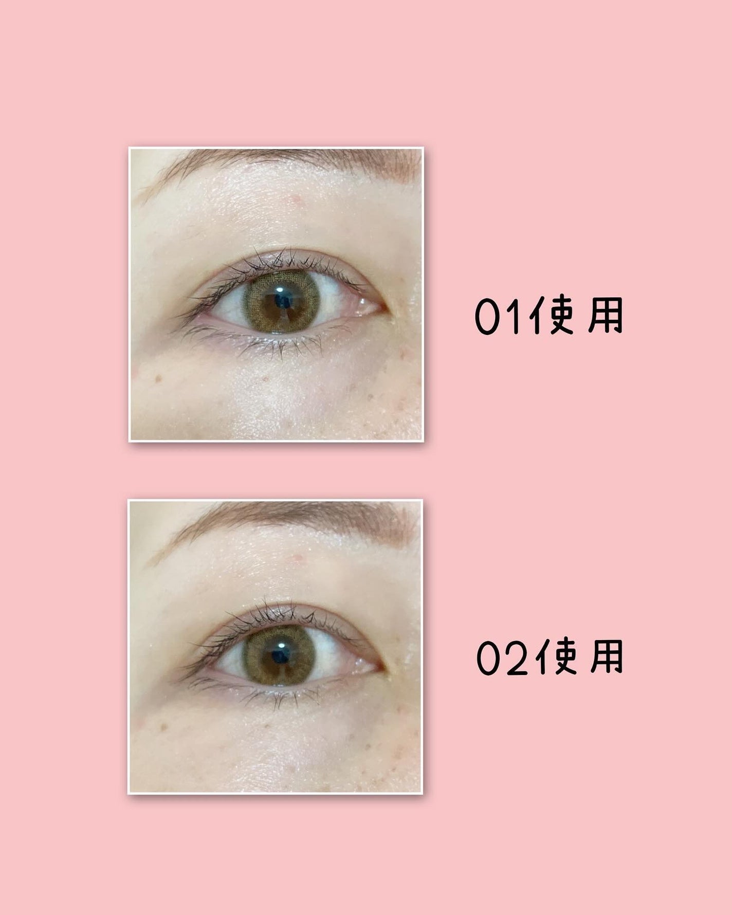 ラッシュコレクティングケア エッセンシャルセラム/HOLIKA HOLIKA/まつげ美容液を使ったクチコミ(3枚目)