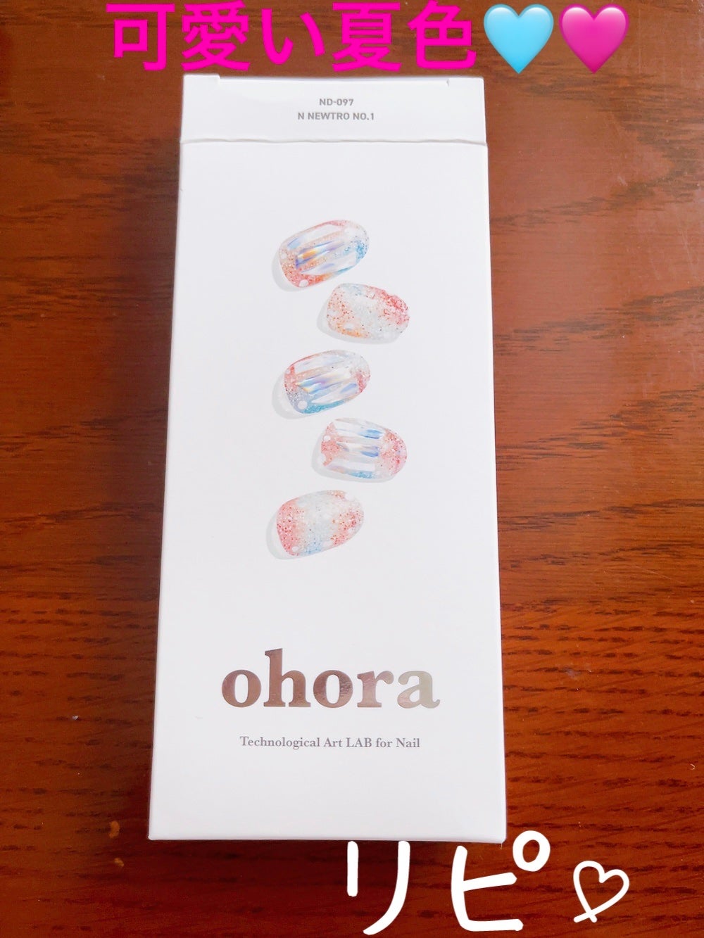 セミキュアジェルネイル(ハンド)/ohora/ネイルシールを使ったクチコミ(1枚目)