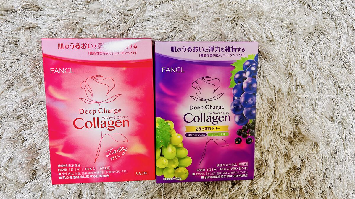 ビタミンB群/ファンケル/健康サプリメントを使ったクチコミ（2枚目）