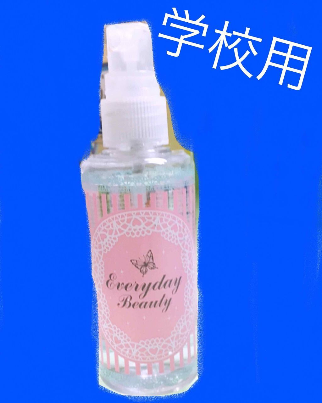 ハトムギ化粧水(ナチュリエ スキンコンディショナー R )/ナチュリエ/化粧水を使ったクチコミ(3枚目)