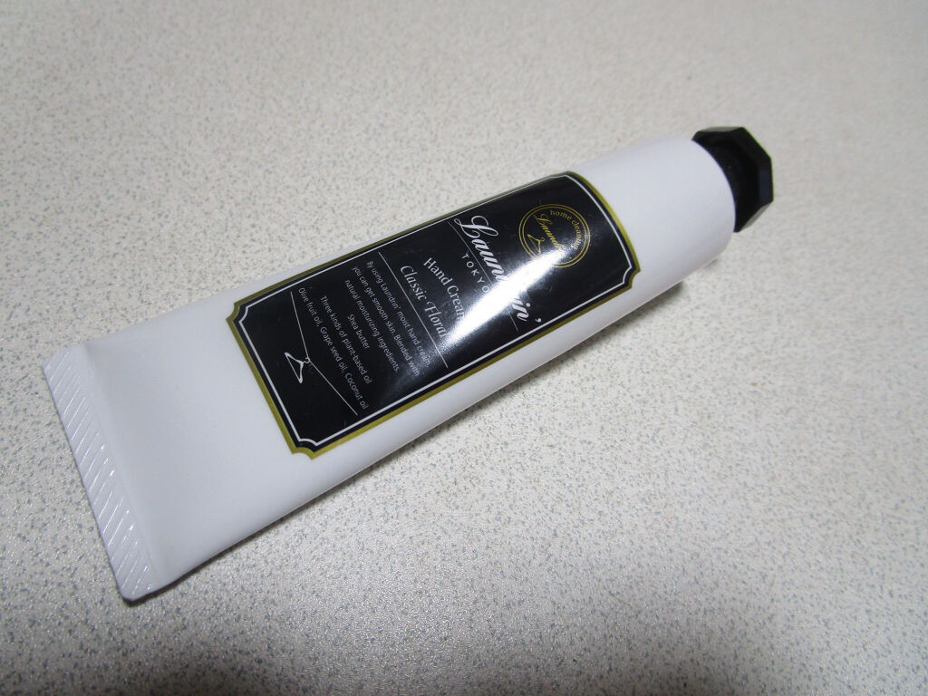 パフュームハンドクリーム クラシックフローラルの香り/ランドリン/ハンドクリームを使ったクチコミ（1枚目）