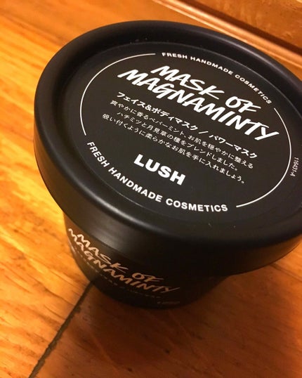 VC100エッセンスローション/ドクターシーラボⓇ/化粧水を使ったクチコミ(2枚目)