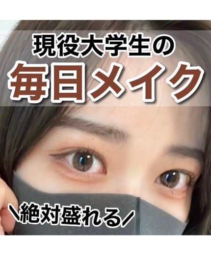 シェーディングパウダー/キャンメイク/シェーディングを使ったクチコミ(1枚目)