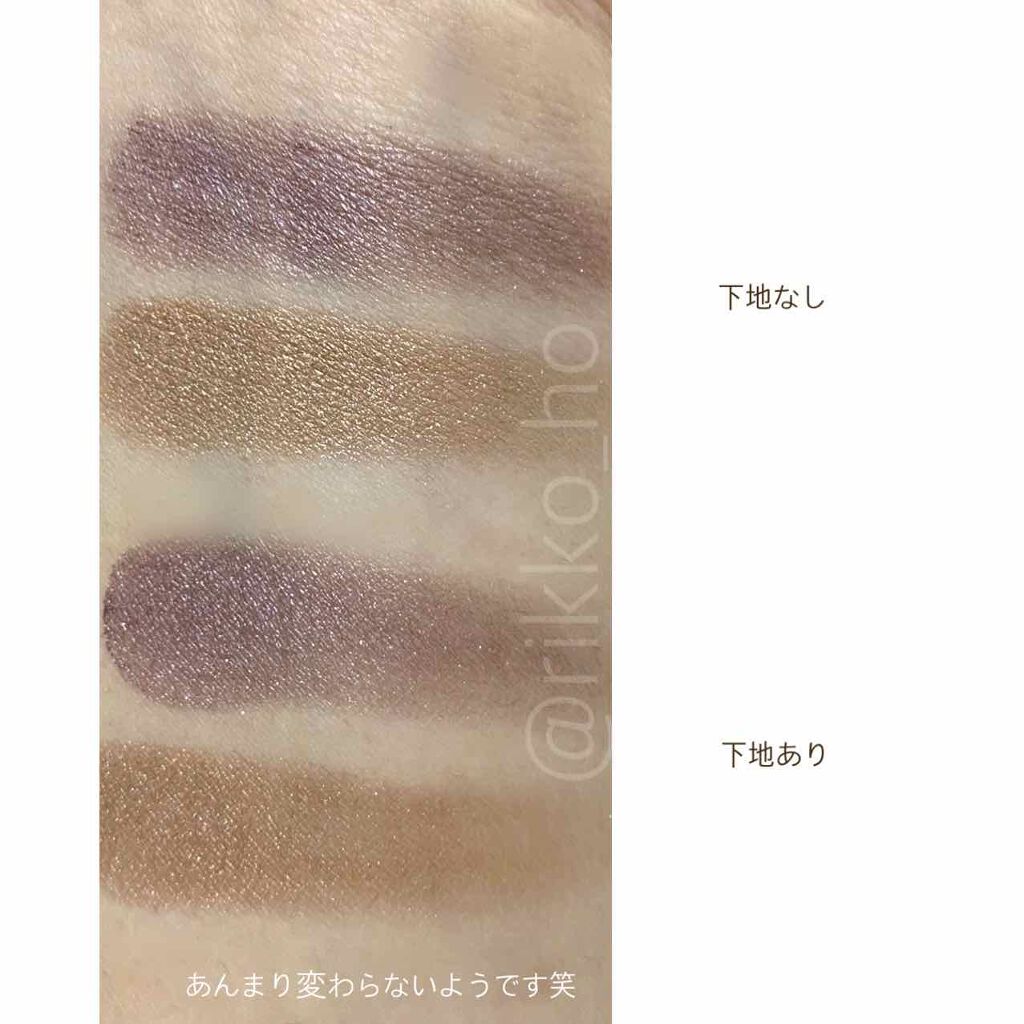 エレガンス アルモニーアイズ/Elégance/アイシャドウパレットを使ったクチコミ（2枚目）