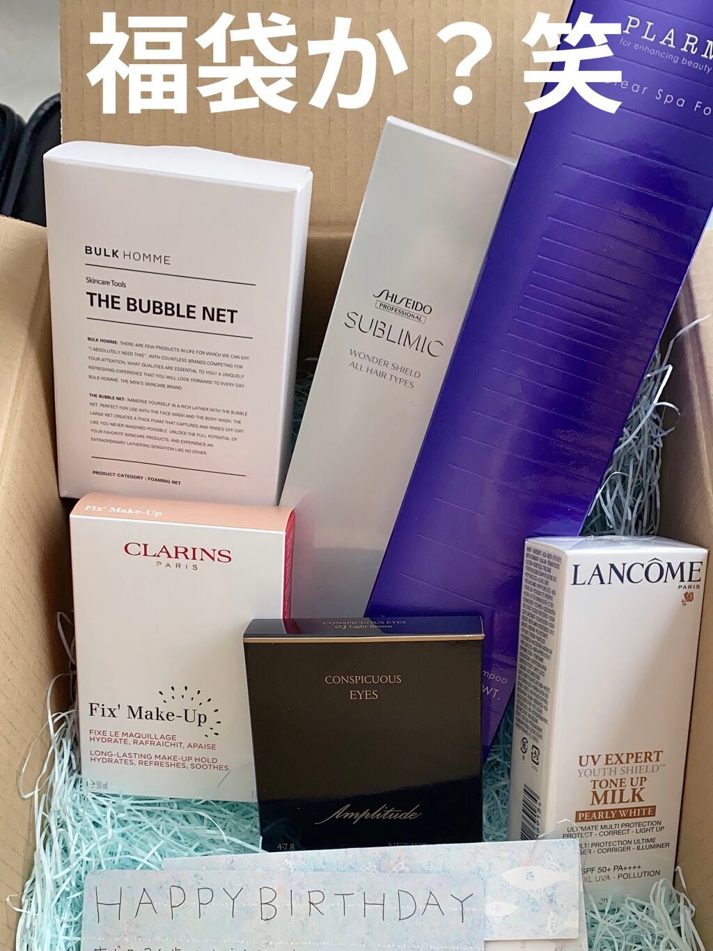 ミラクルユー/シャンプー&トリートメント/ダイアン/市販シャンプーを使ったクチコミ(5枚目)