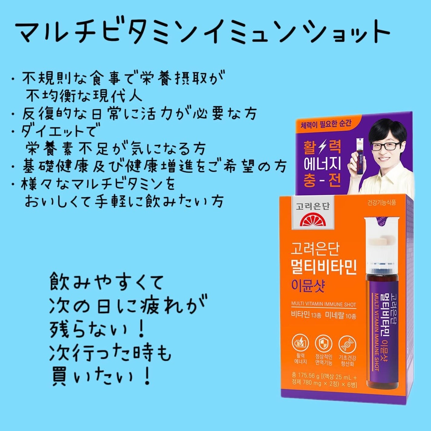 ヨウティー/TEA:Treat/ドリンクを使ったクチコミ(3枚目)