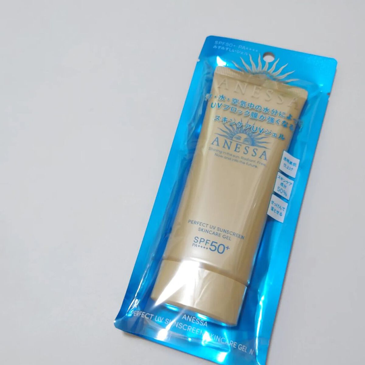パーフェクトUV スキンケアジェル N/アネッサ/日焼け止め・UVケアを使ったクチコミ（1枚目）