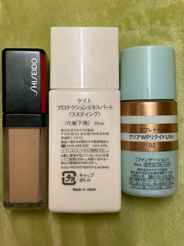 シンクロスキン セルフリフレッシング コンシーラー 102 Fair/SHISEIDO/リキッドコンシーラーの画像