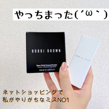 シアーフィニッシュ プレストパウダー/BOBBI BROWN/プレストパウダーを使ったクチコミ（1枚目）