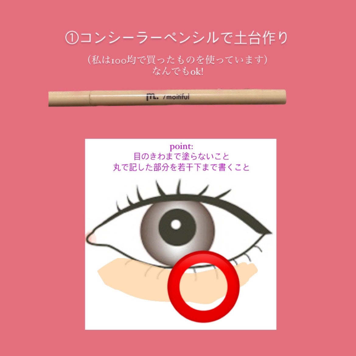 ノーズ&アイブロウパウダー/CEZANNE/パウダーアイブロウを使ったクチコミ(2枚目)