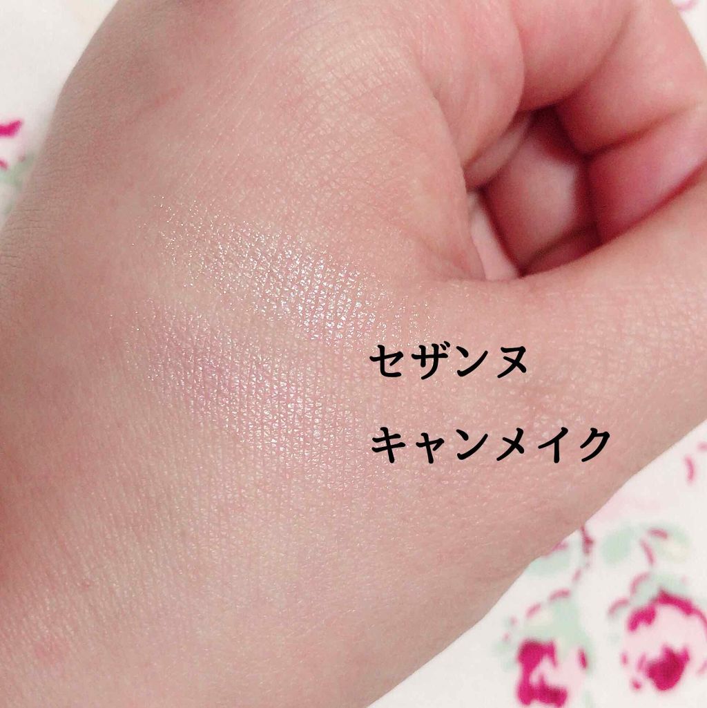 【旧品】パウダーチークス/キャンメイク/パウダーチークを使ったクチコミ(2枚目)