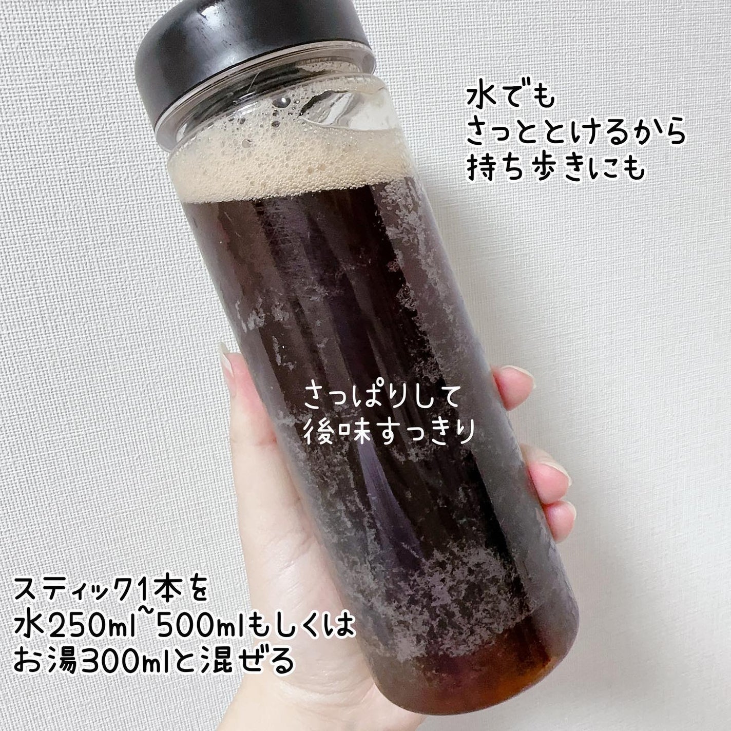 プーアル 粉末茶/TEAZEN/ドリンクを使ったクチコミ(3枚目)