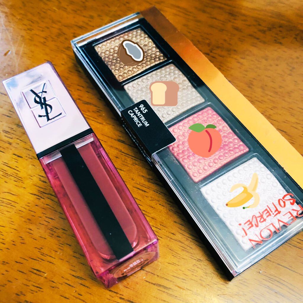 ソー フィアス！ プリズマティック パレット/REVLON/アイシャドウパレットを使ったクチコミ（2枚目）