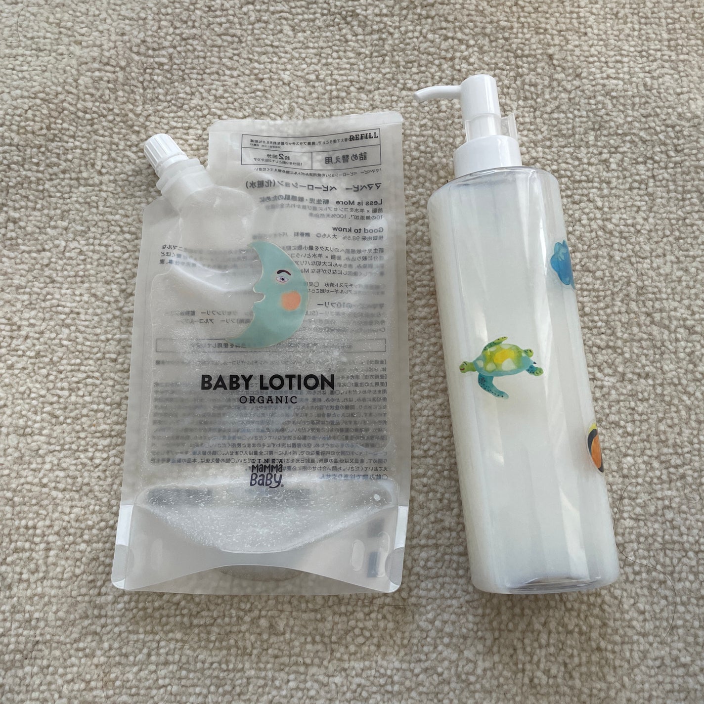 ベビーローション/MammaBaby/ボディローションを使ったクチコミ(1枚目)