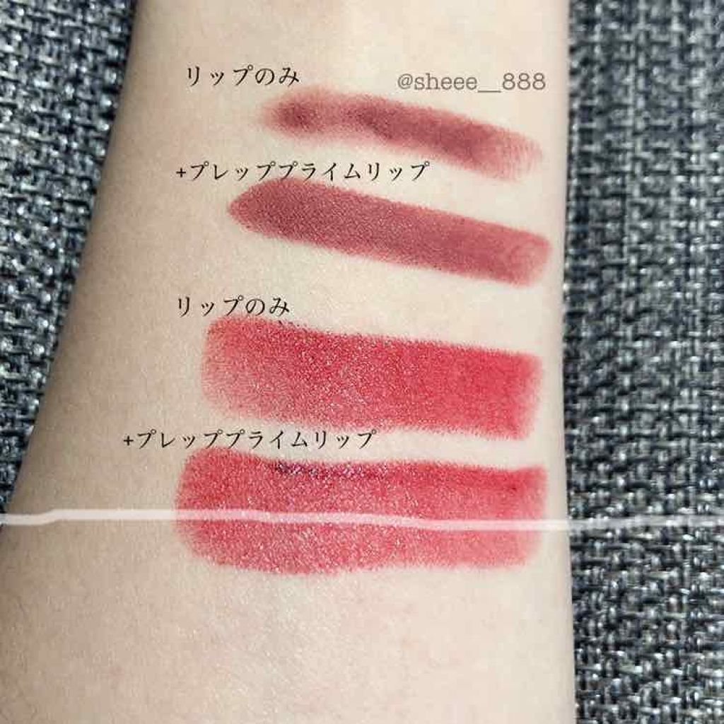M·A·C プレップ プライム リップ/M・A・C/リップクリームを使ったクチコミ（2枚目）