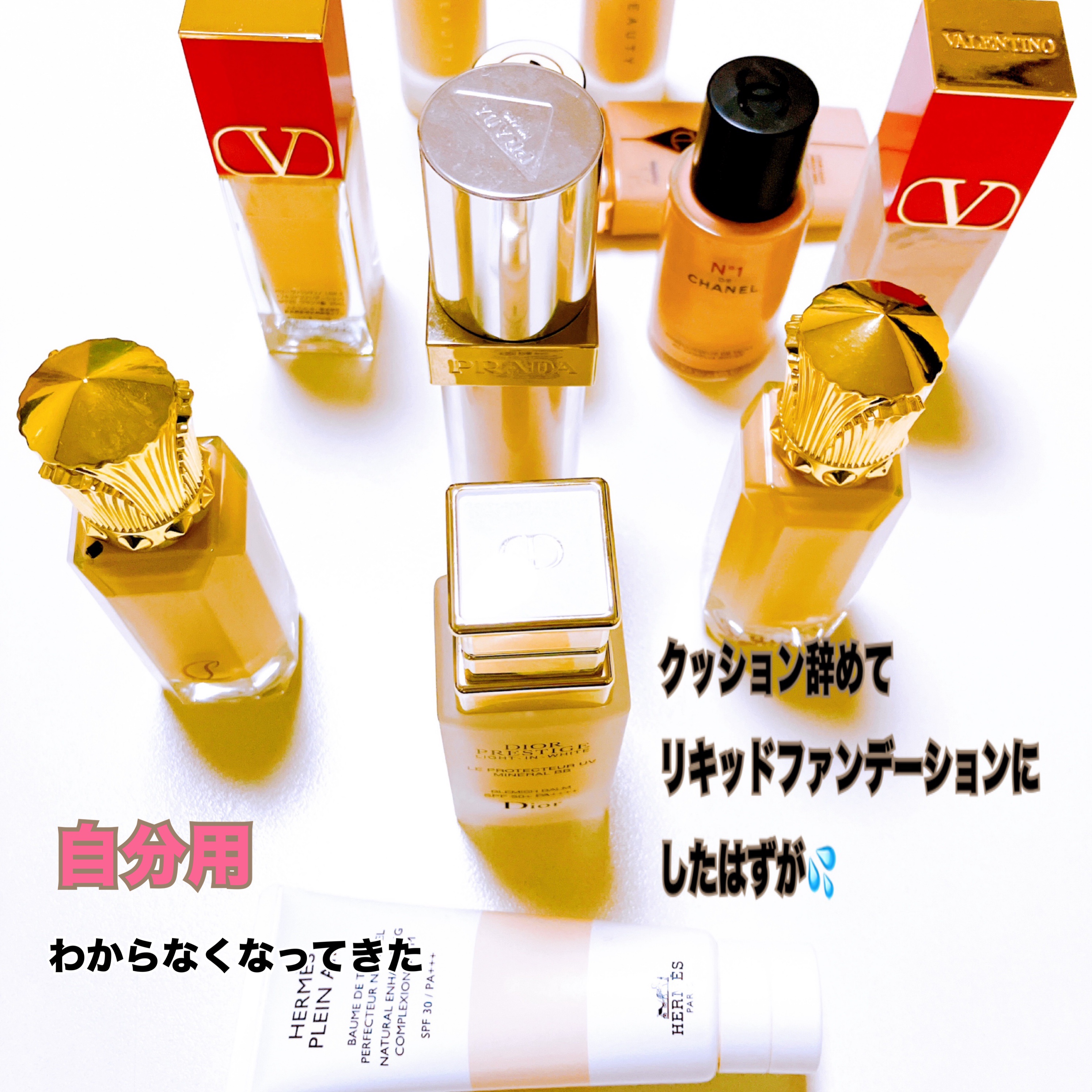 ハグクッション/mude./クッションファンデーションを使ったクチコミ（1枚目）