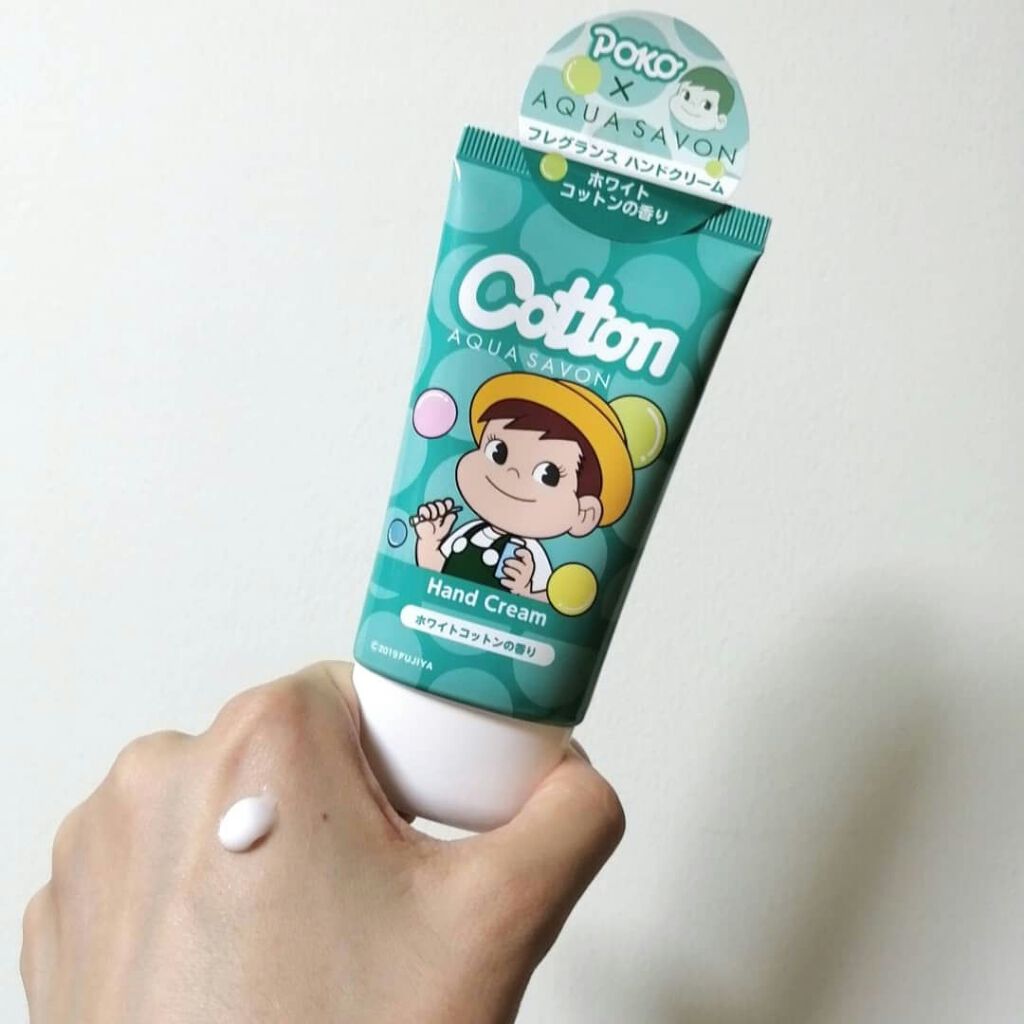 アクアシャボン×不二家 ホワイトコットンの香り ハンドクリーム/アクアシャボン/ハンドクリームを使ったクチコミ(2枚目)