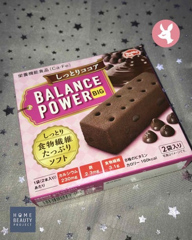 BALANCE POWER ココア/ハマダコンフェクト/食品を使ったクチコミ（1枚目）