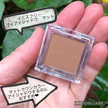 マイアイシャドウ マット/innisfree/アイシャドウパレットを使ったクチコミ（1枚目）