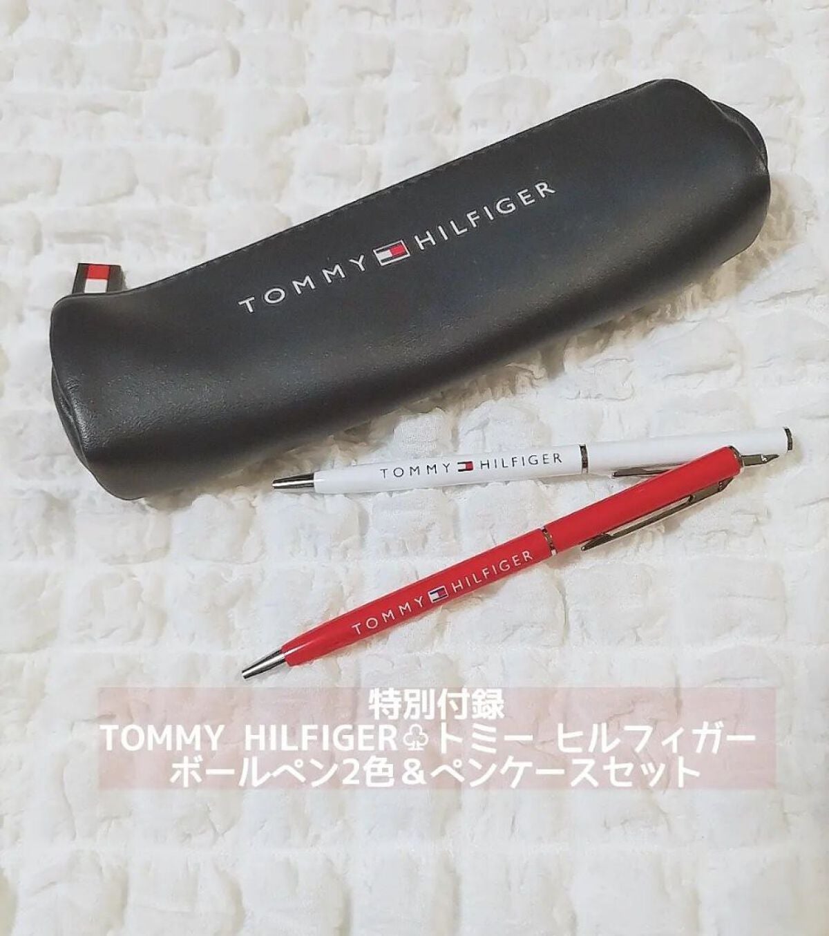 Sweet 2022年11月号増刊 /Sweet(スウィート)/雑誌を使ったクチコミ(3枚目)