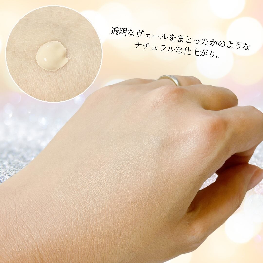 薬用クリアエステヴェール/Macchia Label/リキッドファンデーションを使ったクチコミ(3枚目)