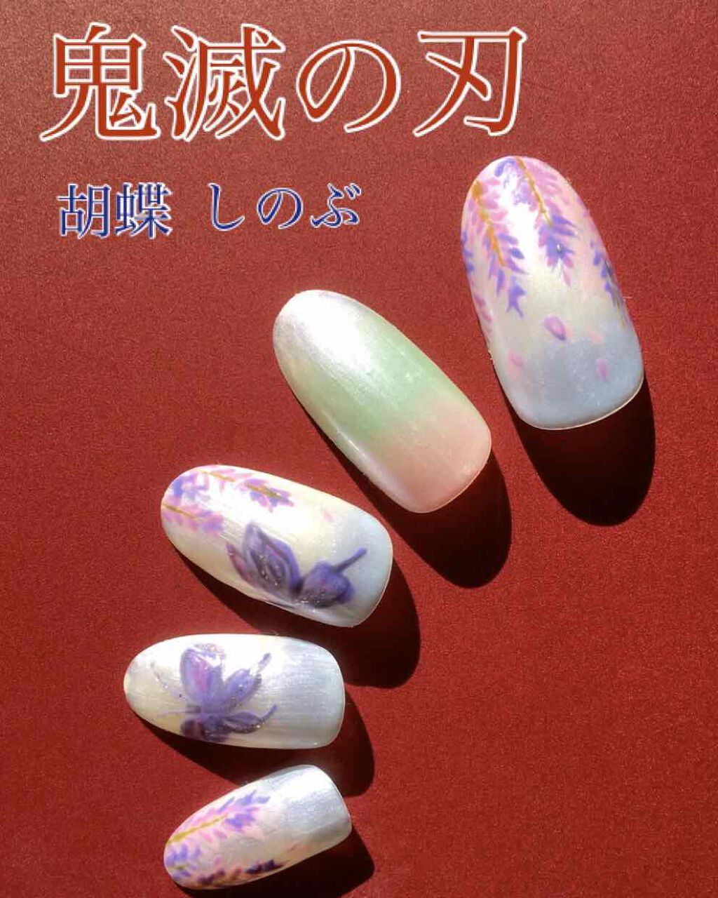 カラージェル/by Nail Labo/ジェルネイルを使ったクチコミ（1枚目）